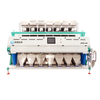 Gran oferta, último equipo de procesamiento de granos de café RGB con 7 canales de clasificación de granos de café para clasificación de granos de café verde